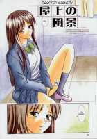 Mako / 摩子 [Fuuga] [Original] Thumbnail Page 81