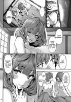 Koi No Kazamuki / 恋の風向き [Shiokonbu] [The Idolmaster] Thumbnail Page 23