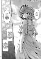 Koi No Kazamuki / 恋の風向き [Shiokonbu] [The Idolmaster] Thumbnail Page 27