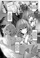 Koi No Kazamuki / 恋の風向き [Shiokonbu] [The Idolmaster] Thumbnail Page 03