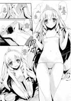 Wellcome To The Sex Park / Wellcome to the sex park [Tomose Shunsaku] [Amagi Brilliant Park] Thumbnail Page 04