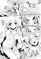 Wellcome To The Sex Park / Wellcome to the sex park [Tomose Shunsaku] [Amagi Brilliant Park] Thumbnail Page 06