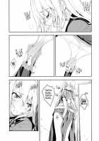 Trapper / Trapper [Okazaki Takeshi] [Ookami-San To Shichinin No Nakama-Tachi] Thumbnail Page 10