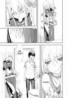 Trapper / Trapper [Okazaki Takeshi] [Ookami-San To Shichinin No Nakama-Tachi] Thumbnail Page 12