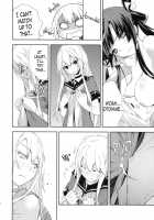 Trapper / Trapper [Okazaki Takeshi] [Ookami-San To Shichinin No Nakama-Tachi] Thumbnail Page 07