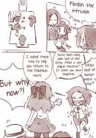 Desperation Collection [Busou Shinki] Thumbnail Page 32