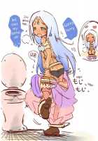 Desperation Collection [Busou Shinki] Thumbnail Page 38