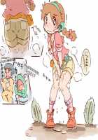 Desperation Collection [Busou Shinki] Thumbnail Page 44