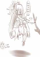 Desperation Collection [Busou Shinki] Thumbnail Page 58