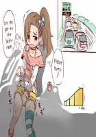 Desperation Collection [Busou Shinki] Thumbnail Page 64