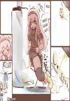 Desperation Collection [Busou Shinki] Thumbnail Page 08