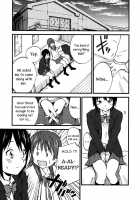 Rhythmical 2 [Charie] [Original] Thumbnail Page 13