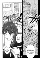 Rhythmical 2 [Charie] [Original] Thumbnail Page 08