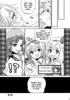 Maids Have No Privacy / メイドにプライベートはありません [Morishima Kon] [Touhou Project] Thumbnail Page 17