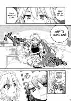 Maids Have No Privacy / メイドにプライベートはありません [Morishima Kon] [Touhou Project] Thumbnail Page 05