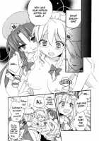 Maids Have No Privacy / メイドにプライベートはありません [Morishima Kon] [Touhou Project] Thumbnail Page 08