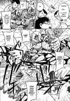 A Good Day To Torture Maya / マヤ拷問日和 [Point Takashi | Milk Koubou] [Original] Thumbnail Page 18