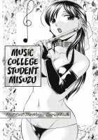 Gichichi ~Yuriko~ [Chuuka Naruto] [Original] Thumbnail Page 145