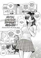 Gichichi ~Yuriko~ [Chuuka Naruto] [Original] Thumbnail Page 164