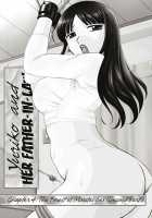 Gichichi ~Yuriko~ [Chuuka Naruto] [Original] Thumbnail Page 64