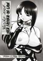 Gichichi ~Yuriko~ [Chuuka Naruto] [Original] Thumbnail Page 84