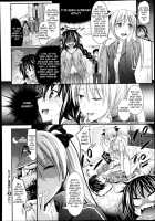 A Little More Assertively [Makinosaka Shinichi] [Original] Thumbnail Page 22