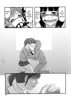 Sae And Yuki [Uziga Waita] [Original] Thumbnail Page 19