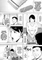 H / H [Amano Ameno] [Original] Thumbnail Page 117