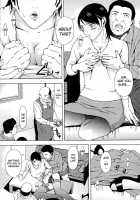 H / H [Amano Ameno] [Original] Thumbnail Page 120