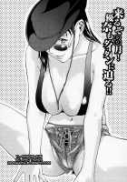 H / H [Amano Ameno] [Original] Thumbnail Page 132