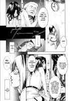 H / H [Amano Ameno] [Original] Thumbnail Page 178