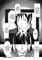 H / H [Amano Ameno] [Original] Thumbnail Page 179