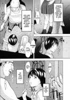 H / H [Amano Ameno] [Original] Thumbnail Page 28