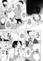 H / H [Amano Ameno] [Original] Thumbnail Page 56