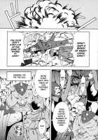 H / H [Amano Ameno] [Original] Thumbnail Page 85