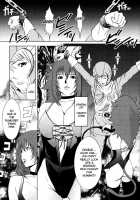 H / H [Amano Ameno] [Original] Thumbnail Page 87