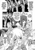 H / H [Amano Ameno] [Original] Thumbnail Page 97