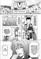 H / H [Amano Ameno] [Original] Thumbnail Page 98