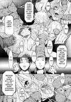 H / H [Amano Ameno] [Original] Thumbnail Page 99