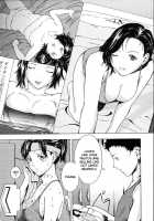 H / H [Amano Ameno] [Original] Thumbnail Page 09