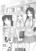 MIO-Mugi Densha Chikan / 澪紬DC [Iruma Kamiri] [K-On!] Thumbnail Page 05