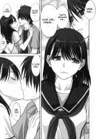 Together With Nene-San / ネネさんといっしょ [Mitarashi Kousei] [Love Plus] Thumbnail Page 10