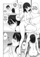 Together With Nene-San / ネネさんといっしょ [Mitarashi Kousei] [Love Plus] Thumbnail Page 17