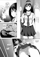 Kyou Kara Shimamura-San / 今日から島村さん [Date] [The Idolmaster] Thumbnail Page 21