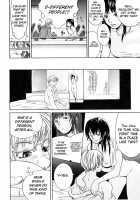 Incest Love / 家庭内恋愛 [Edo Shigezu] [Original] Thumbnail Page 08