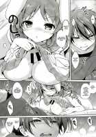 Horoyoi Rabbit / ほろよいラビット [Tsukako] [Nagi No Asukara] Thumbnail Page 10