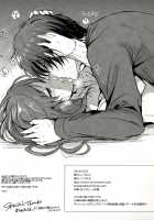 Horoyoi Rabbit / ほろよいラビット [Tsukako] [Nagi No Asukara] Thumbnail Page 23