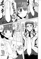 Mahouka Koukou No Retsujou Sensei / 魔法科高校の劣情先生 [Kishi Nisen] [Mahouka Koukou No Rettousei] Thumbnail Page 07