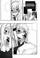 Akuma No Yuuwaku / あくまのゆうわく [Hiura R] [Highschool Dxd] Thumbnail Page 20