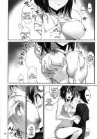 Akuma No Yuuwaku / あくまのゆうわく [Hiura R] [Highschool Dxd] Thumbnail Page 05